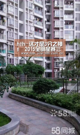 华体会入口