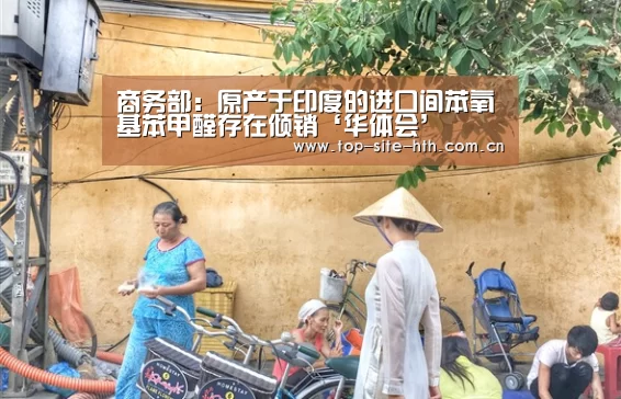 华体会登陆